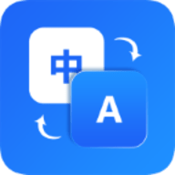 环宇翻译宝app免费版