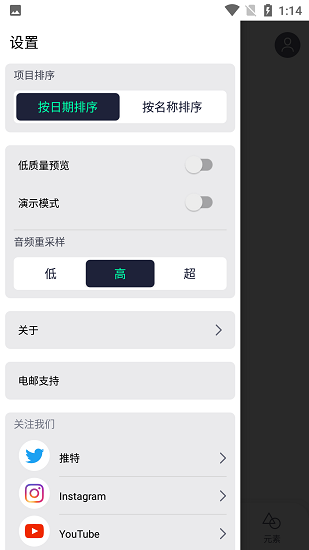 九游