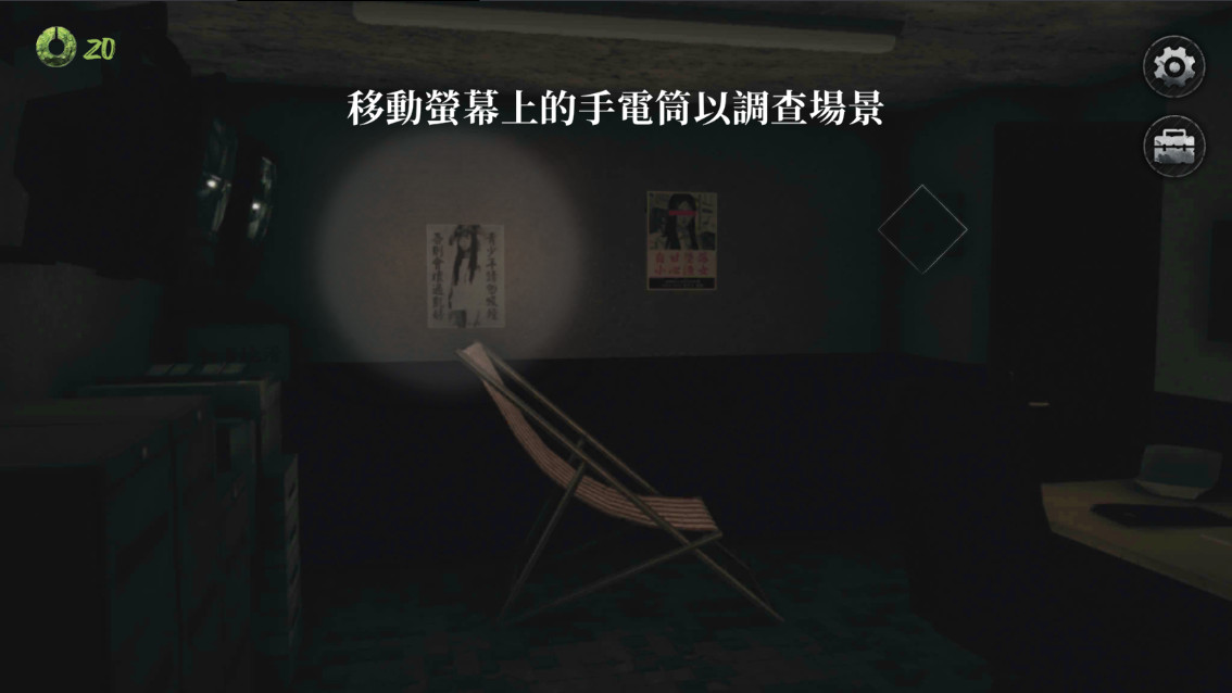 破镜重圆