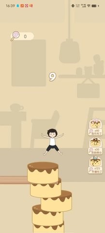 细腻的呵护 细腻的呵护