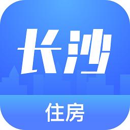 长沙住房苹果版
