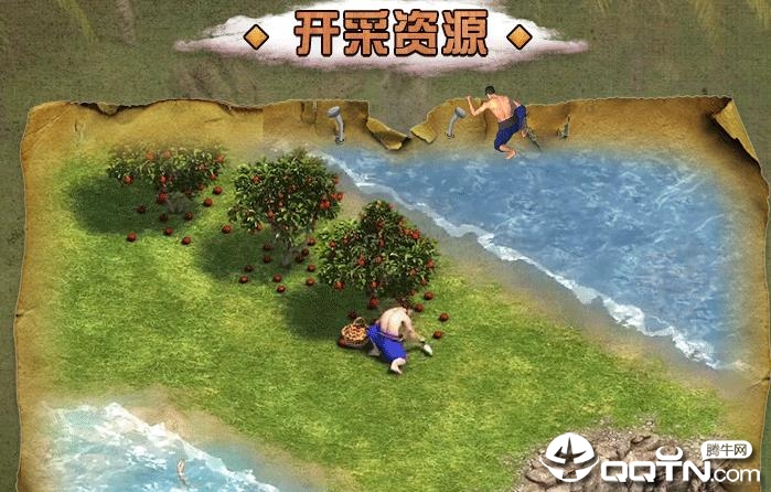 罗马统治者