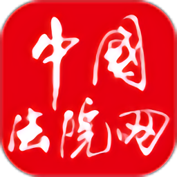 中国法院网