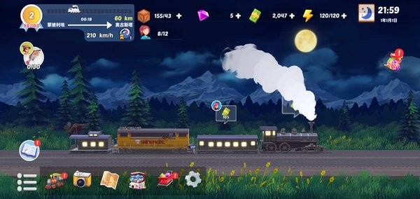 大铁路时代游戏中文版 大铁路时代游戏中文版