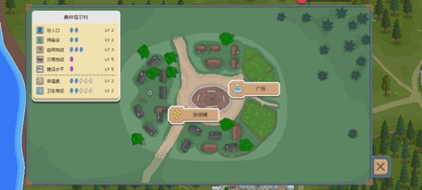 罗德里2.0 最新版本v2.1.10