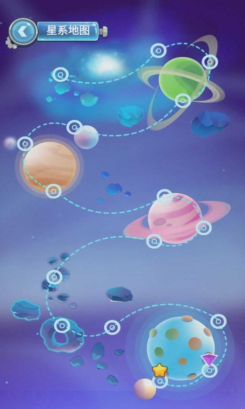 下一个黎明 下一个黎明