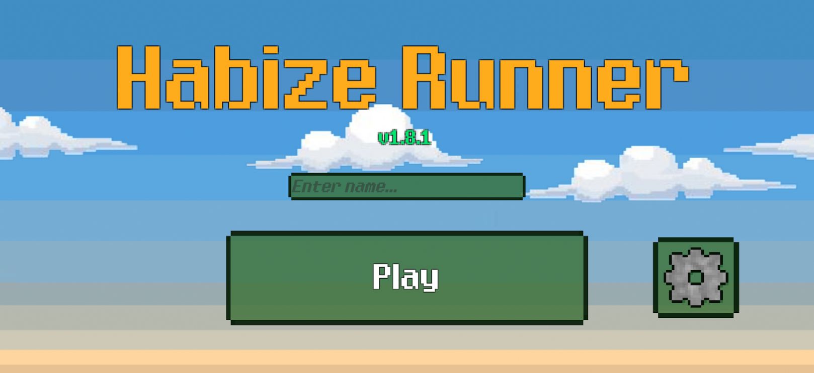 哈比兹跑步者(Habize-Runner)
