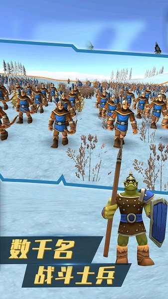 铁锈战争星空序曲正版