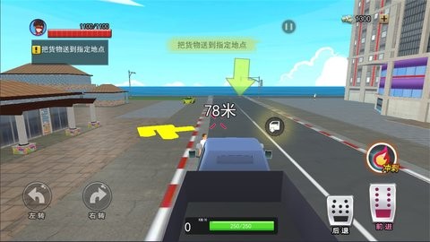武侠团战吃鸡