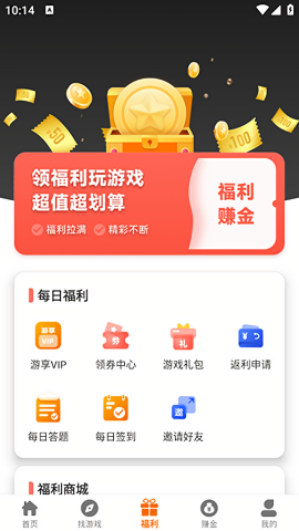 一七五鑫鹏