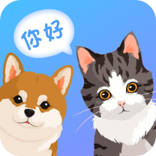 宠物猫咪翻译器免费版