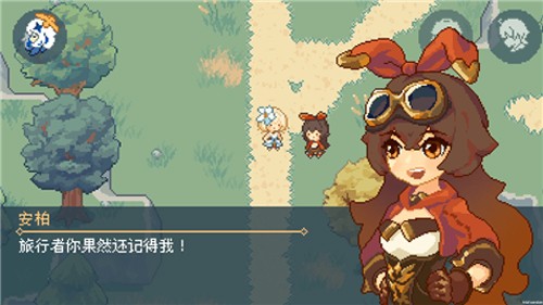 像素风原神大冒险 安卓版v1.03