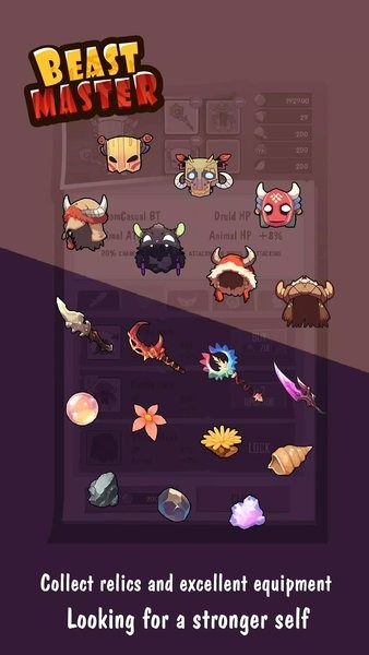 驯兽师游戏国际服(MonsterHunter)