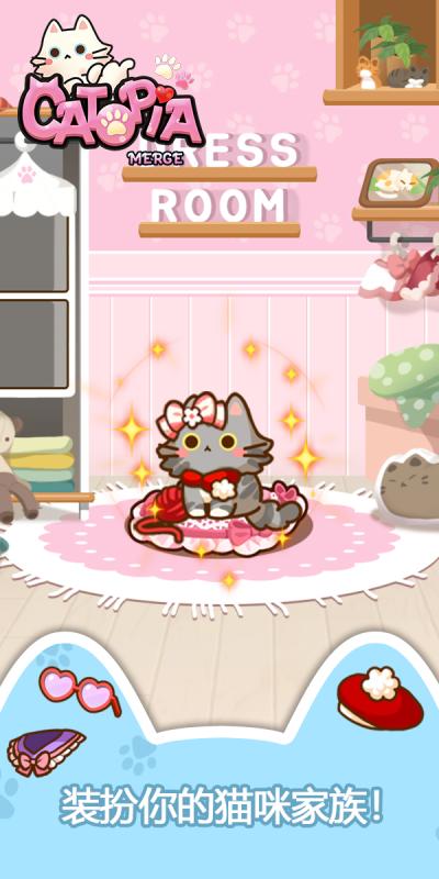 萌猫大本营(PicoPark)