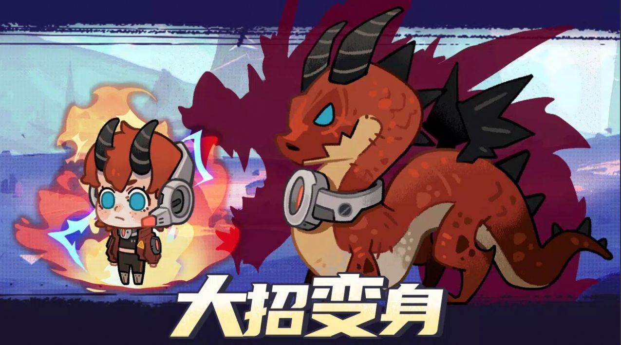 动物勇士（animal heroes）