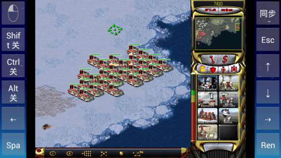 exagear ed302 暗黑2专版 最新版v3.0.2 exagear ed302 暗黑2专版 最新版v3.0.2