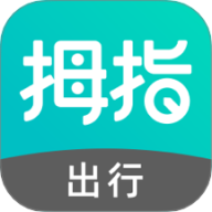拇指出行