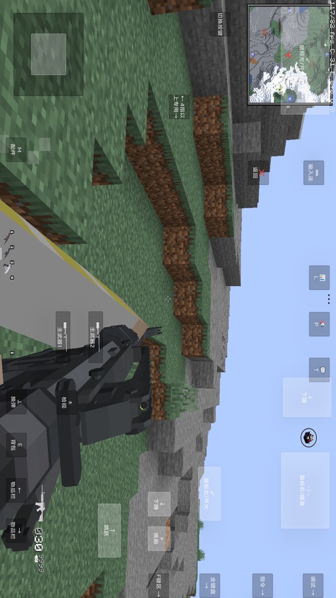 像素岛冒险生存 像素岛冒险生存