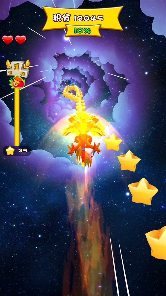 斗龙战士之星印罗盘