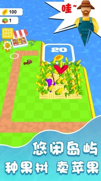 迷你世界0.44.0版本正版
