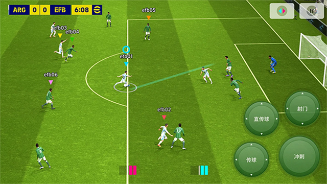 eFootball™安装器