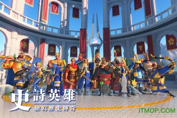 万国觉醒国际服手机版app最新版