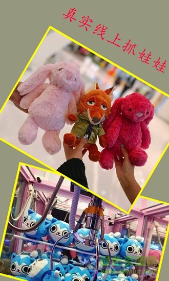 疯狂魔鬼城 疯狂魔鬼城