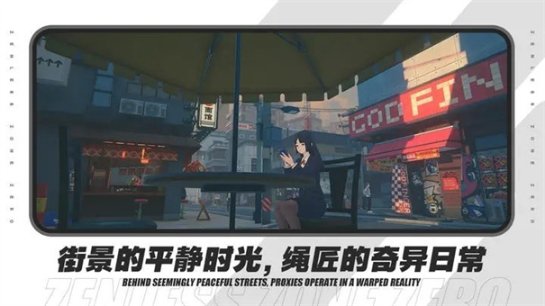 绝区零抽卡模拟器