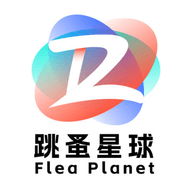 跳蚤星球