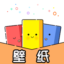 星空壁纸