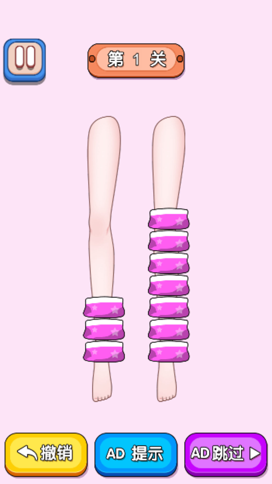 逻辑大脑洞 逻辑大脑洞