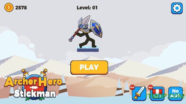 火柴人射手英雄