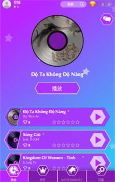 魔力钢琴块