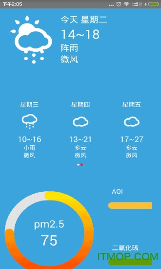 365天气通