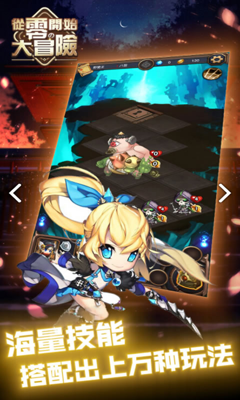 从零开始建造工厂