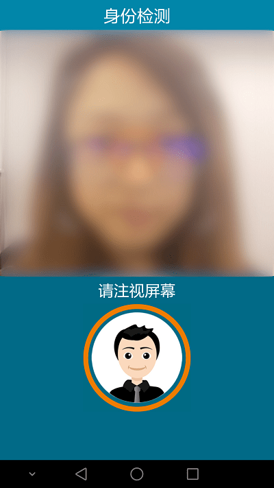 渣打银行官方ios版