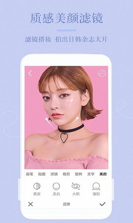 Lightroom修图 Lightroom修图