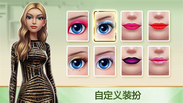 [Installer] SuperStylist