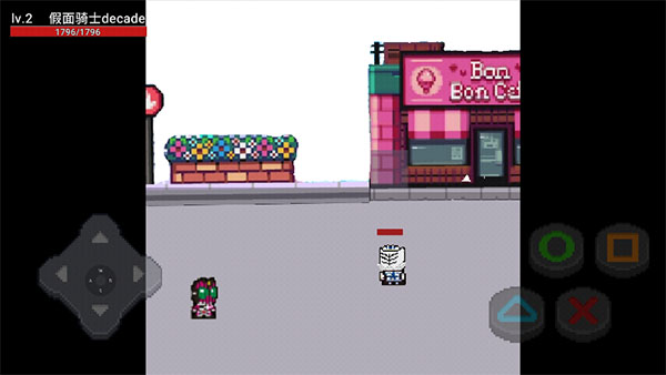 假面骑士巅峰乱斗 假面骑士巅峰乱斗