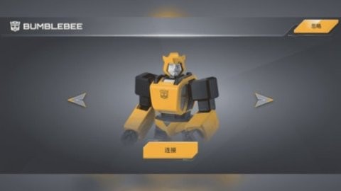 乐森大黄蜂性能版