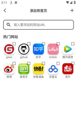 星so