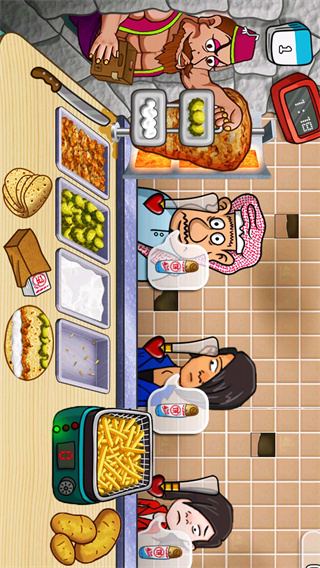 开家大餐厅 开家大餐厅