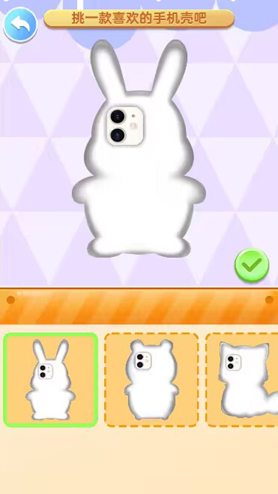 咕卡手工制作 咕卡手工制作