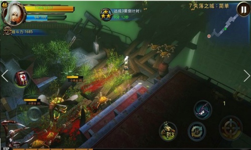 破碎黎明2高达集结游戏单机版