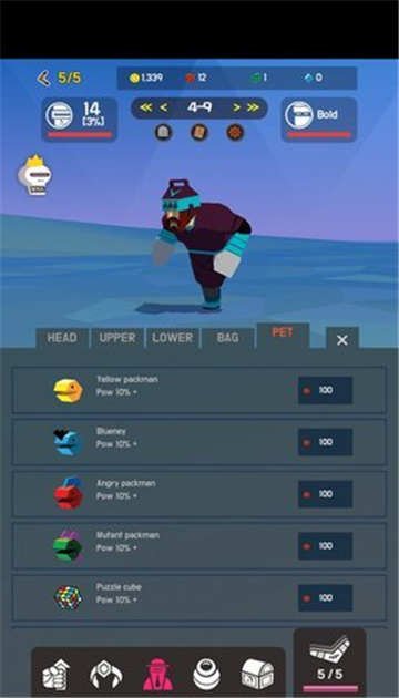 回旋镖进化Boomerang Evolution