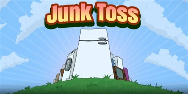 废品投掷赛 废品投掷赛