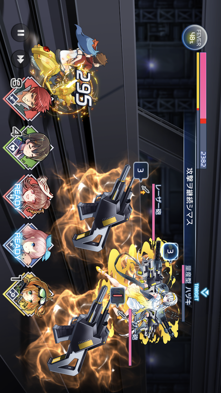 AFTERLOST消灭都市