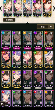 新世界狂欢bliss 新世界狂欢bliss