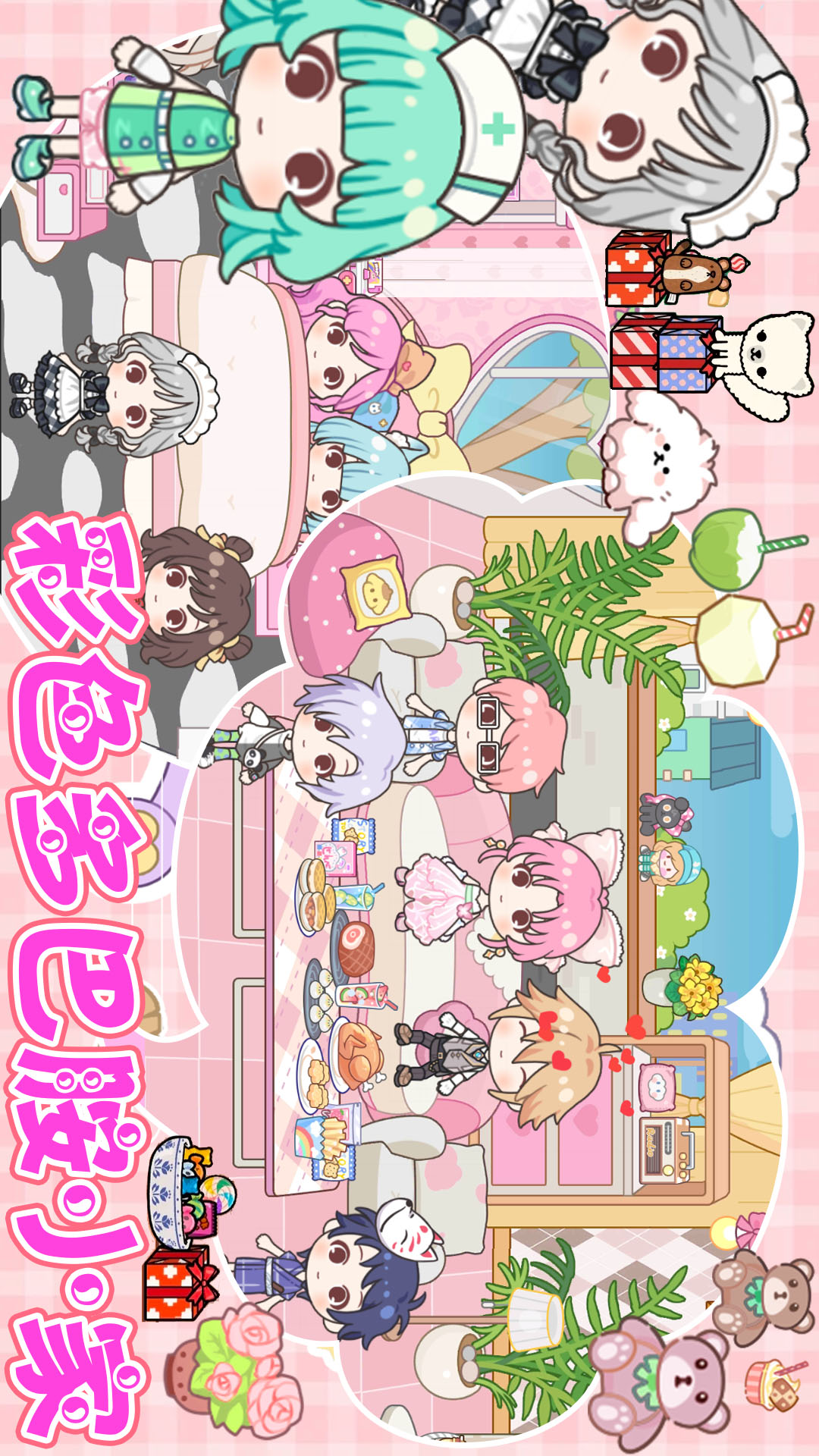 米达达创造小镇 米达达创造小镇