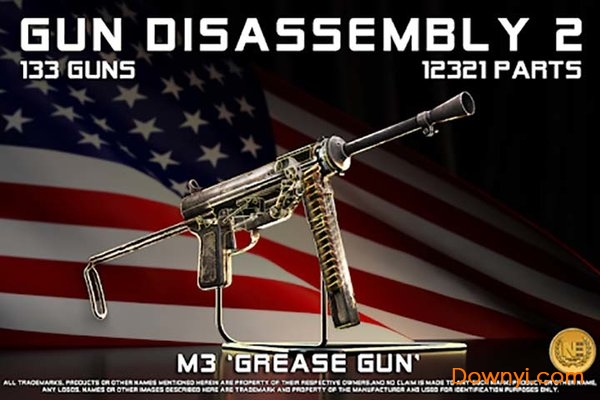 GunDisasm2